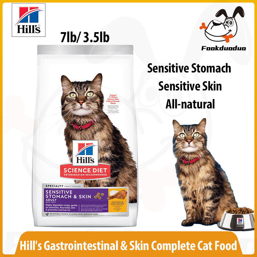 Hills Digestive Care Cat Food 1-6 Years Cats 3.17kg/1.58kg Low Sensitivity  Formula Soft Stool Prevention Reduced Shedding | Shopee Philippines