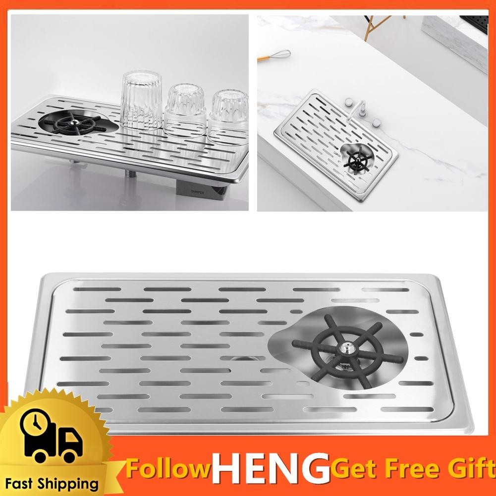 hengyus-ph Pitcher Rinser Drain and Drip Tray Easy Installation Counter ...
