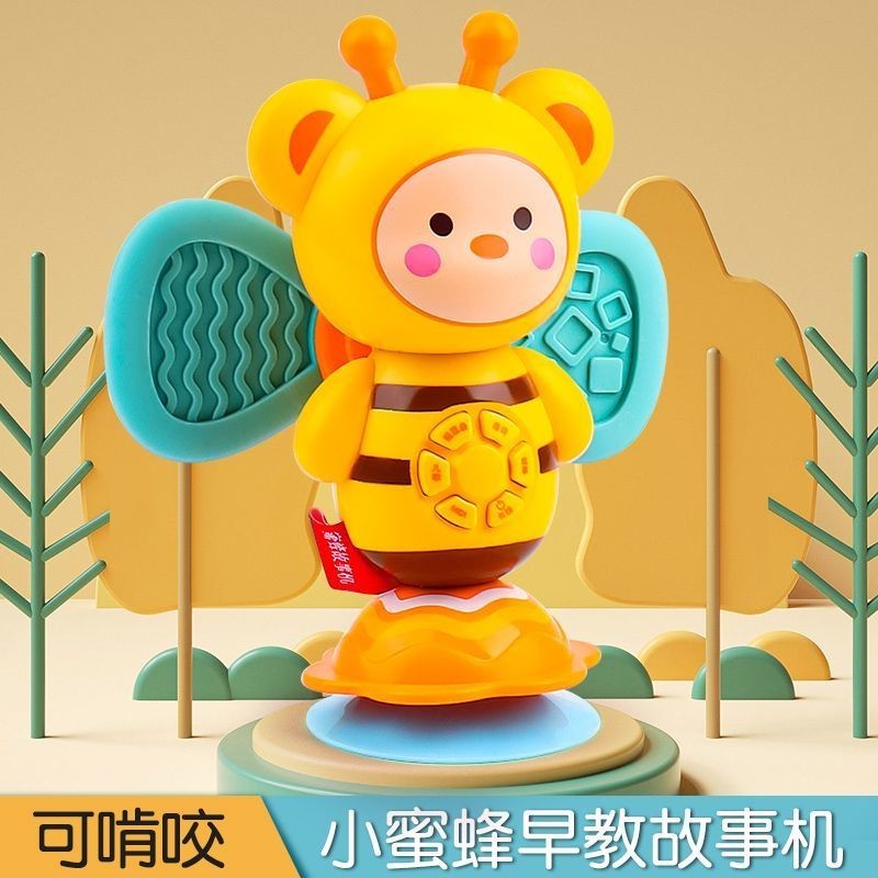 Dining Table Suction Cup Zhuanzhuanle Baby Toys 0 One 1 Year Old Coax