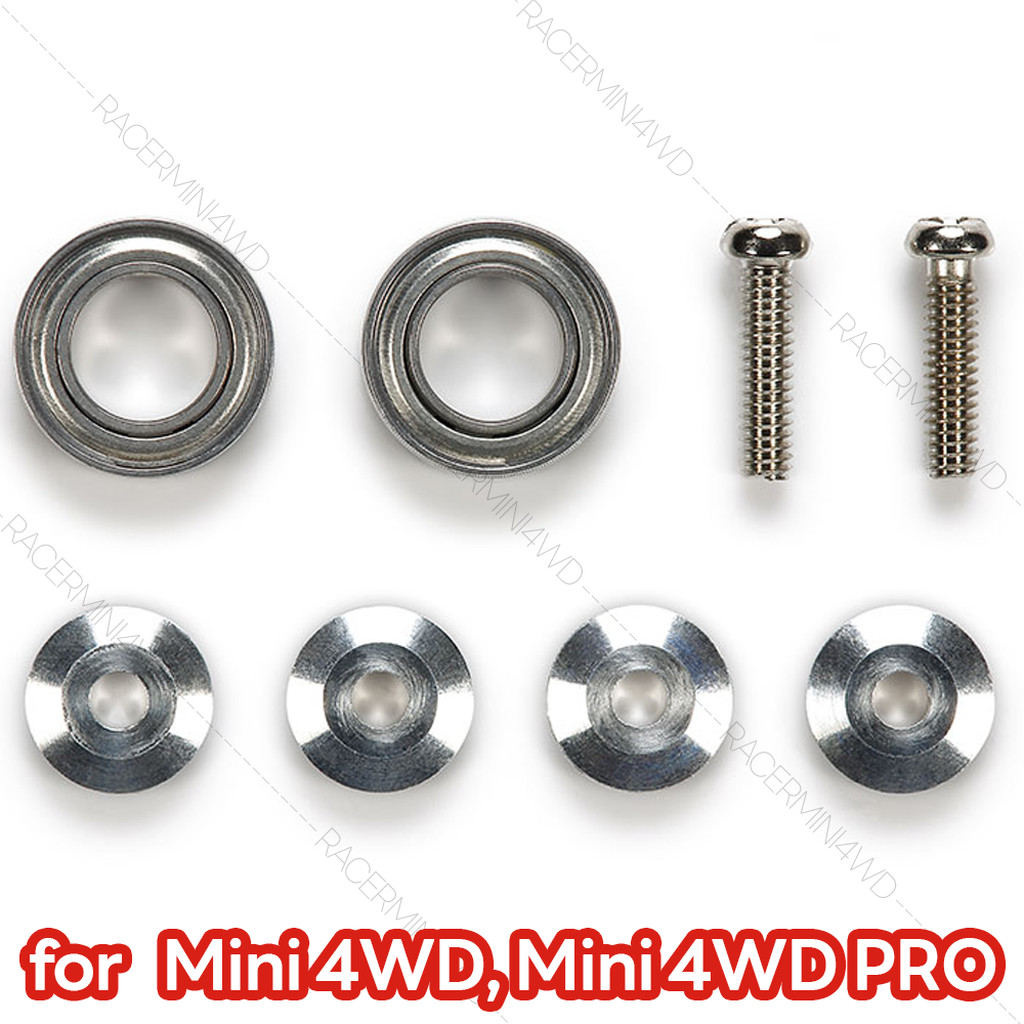 TAMIYA 15344 9mm Ball Bearings (2pcs.) | Shopee Philippines