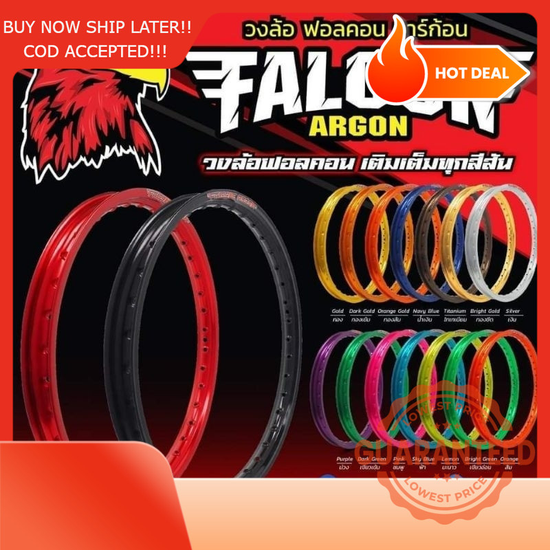 FALCON PROFESSIONAL RIM 1.2/1.4 BROKEN SIZE | Shopee Philippines