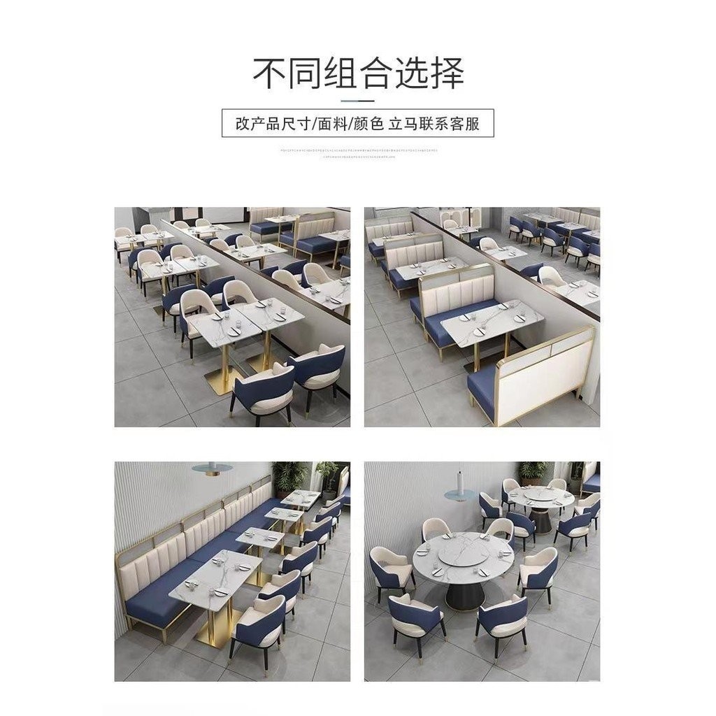 Marble Stone Plate Smokeless Hot Pot Barbecue Restaurant Table ...