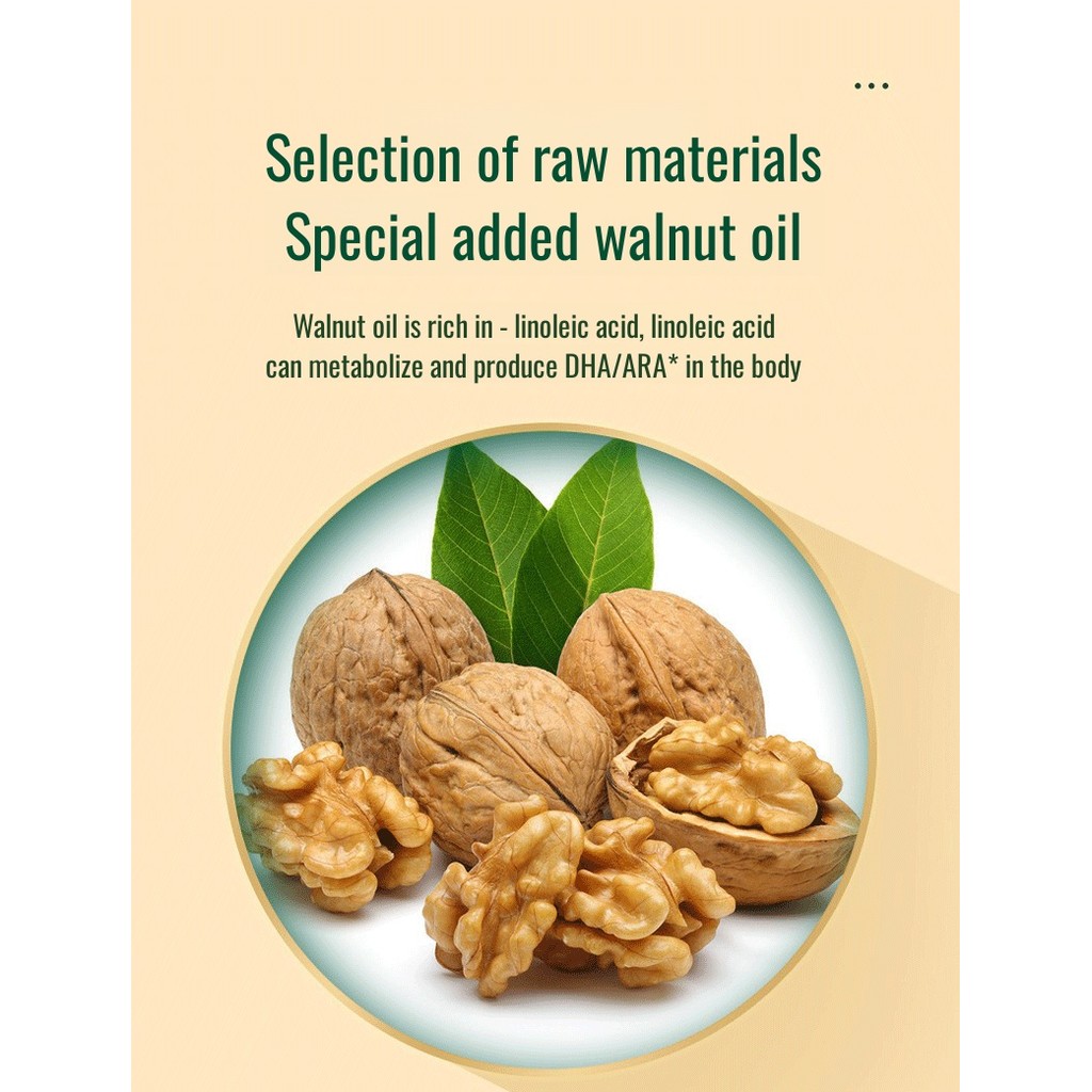 [Strengthen your body] DHA algae oil walnut oil lutein esters improve