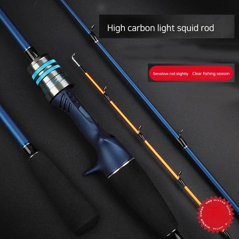 Squid Rod Raft Fishing Cuttlefish High Carbon Light Bass Wooden Shrimp ...