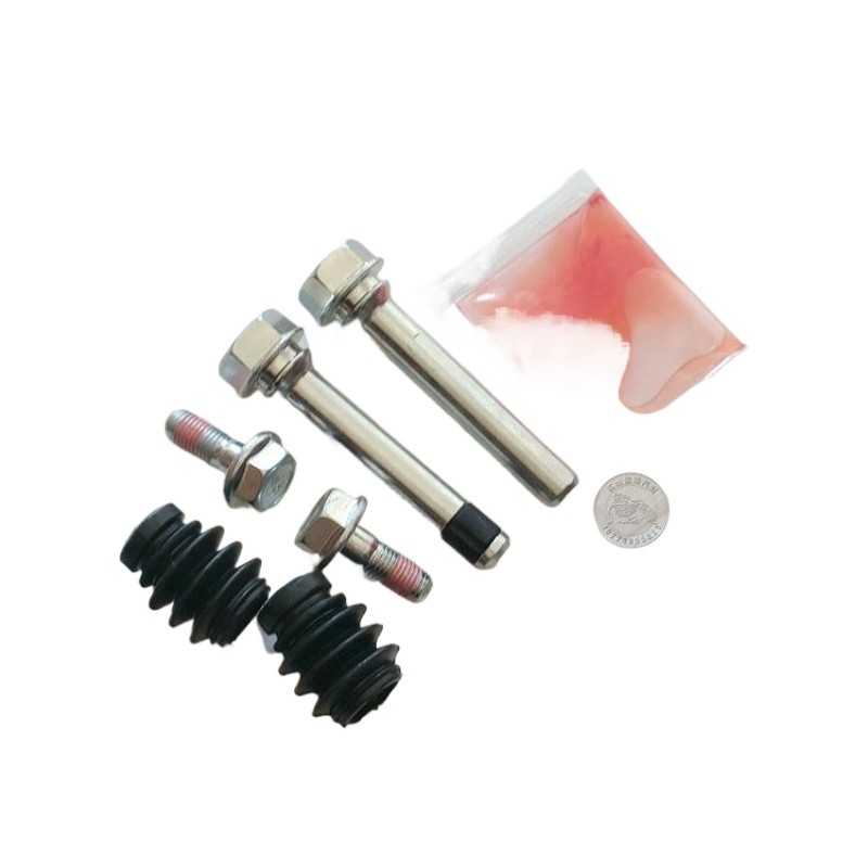 Applicable to Changan CS35 front cylinder repair kit rear brake caliper