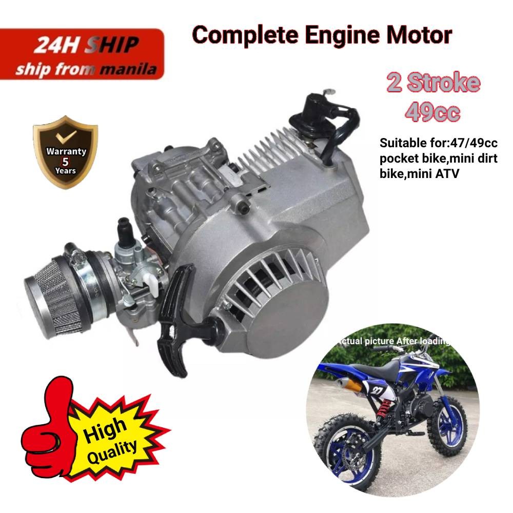 47cc/49cc 2 Stroke Pull Start Engine Motor Mini Pocket PIT Quad Dirt ...