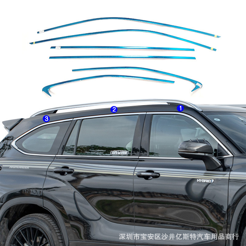 Suitable for Toyota22-23 Styles Henlanda Window Bright Strips Crown ...