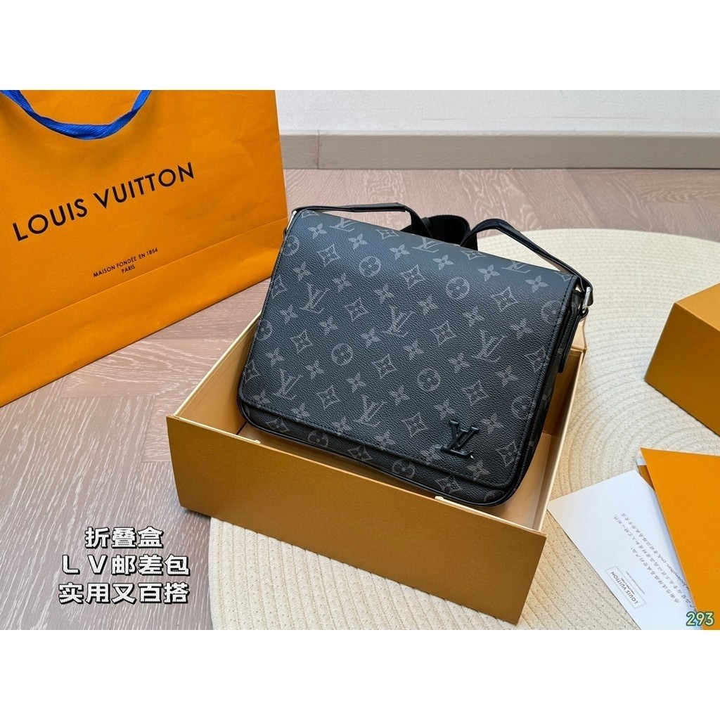 Classic District Messenger Bag Men's crossbody bag (with box) Shopee