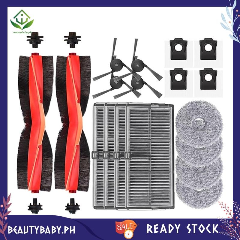 [beautybaby.ph] Compatible with for Dreame Bot X40 Ultra /X40 Pro /S30