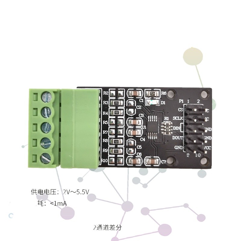 ῁̮ADS1118 16bit analogtodigital conversion module 4channel ADC