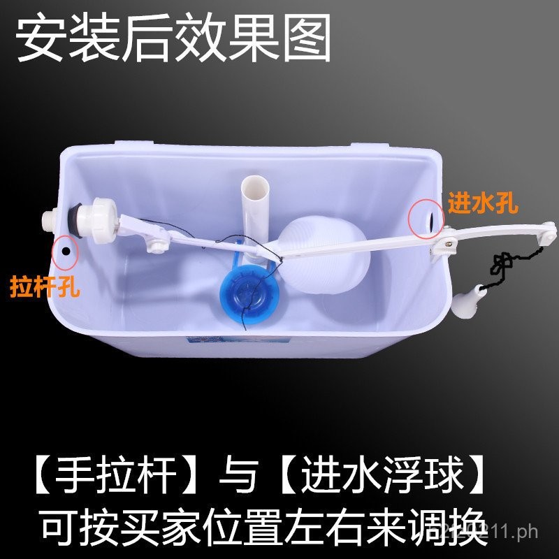 Public Old-Style Squat Toilet Construction Site High Water Tank Hand ...
