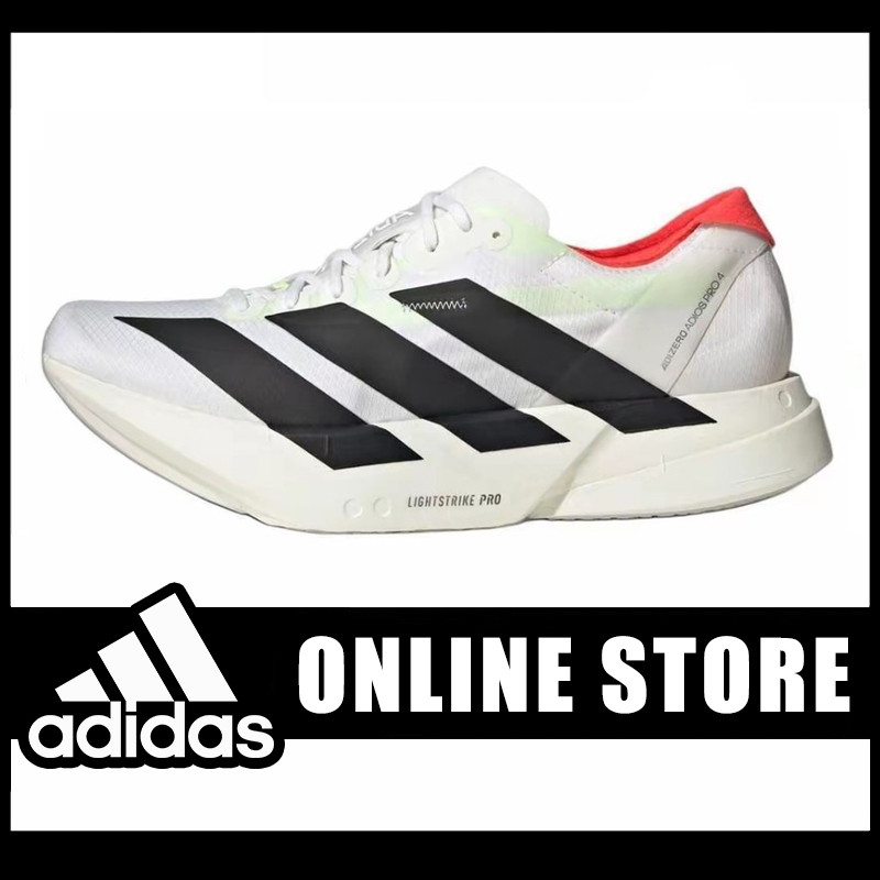 Adidas Adizero Adios Pro 4 Comfortable and durable running shoes White ...
