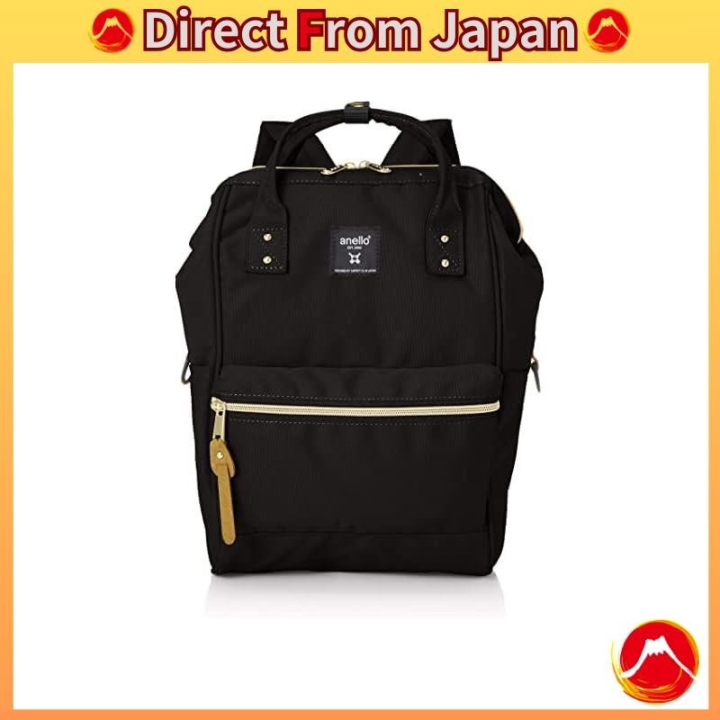 japan anello mini backpack SMALL MXC AT-B2264 Navy Minimalistic embroidered Logo on the front Anello Mini Backpack Anello Original