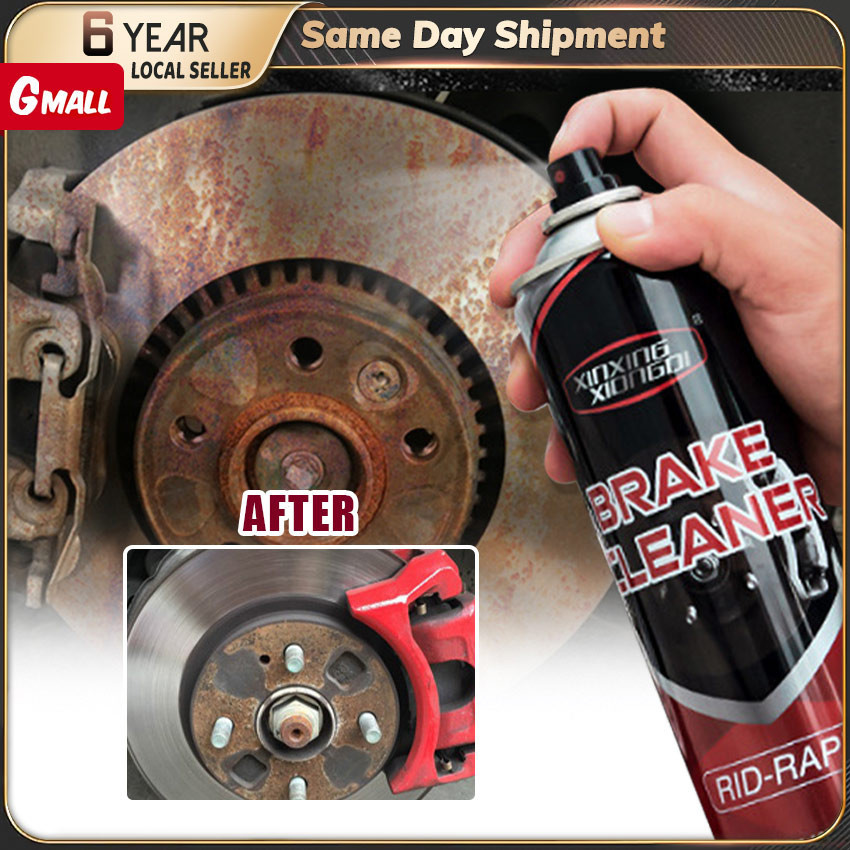 Car Rust Dust Remover Agent Iron Powder Refurbishment Brake Wheel ...