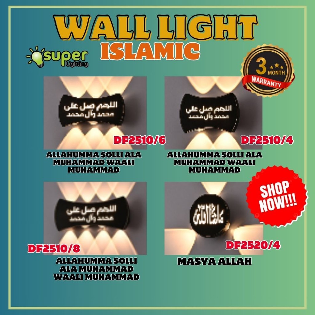 LED OUTDOOR WATERPROOF UP DOWN WALL LIGHT ISLAMIC COURTYARD EXTERIOR ...