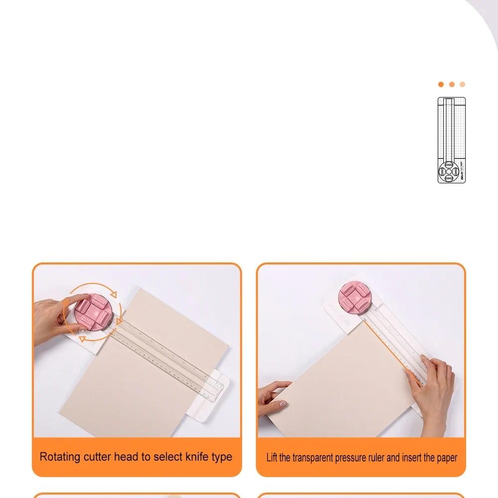 JIANWU Four-in-one Multifunctional Paper Cutter Art Material Cutting ...