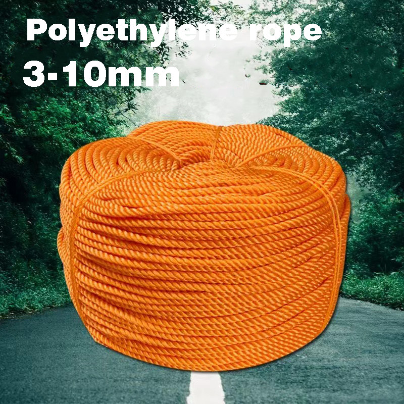 High quality nylon rope 200 meters diameter 3-10mm safety yellow rope ...
