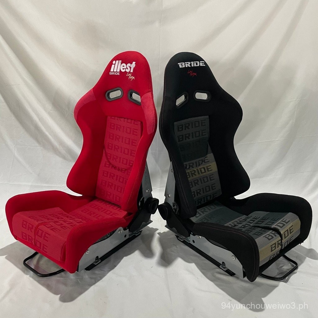 Spot Goods BRIDE Car Seat Modification with Sliding Track Fiberglass ...