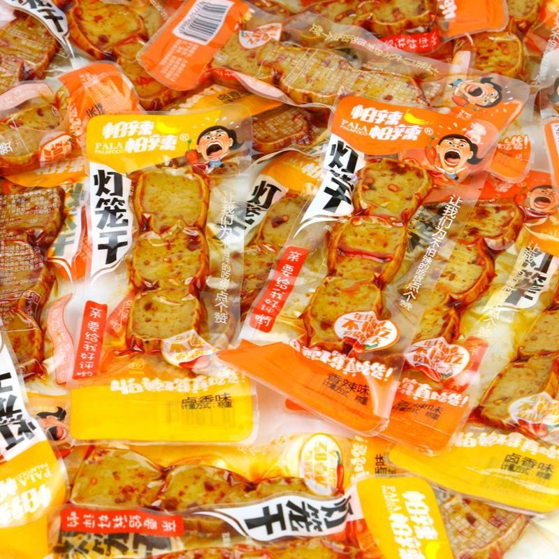 Hunan Specialty Afraid of Spicy Spicy Dried Lantern 500g Dried Tofu ...