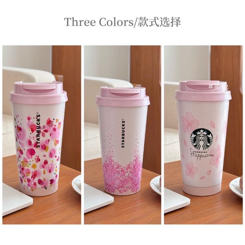 Starbucks Cup Sakura 500ml 304 Stainless Steel Thermal Flask