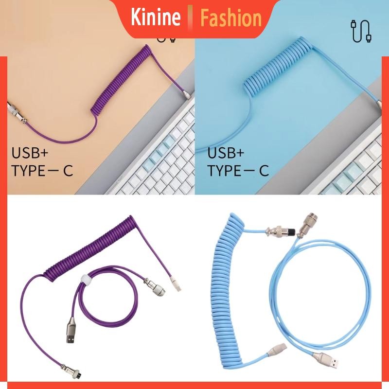 KIN Coiling Spring Sprial Cable for Mechanical Keyboards Coiled USB ...