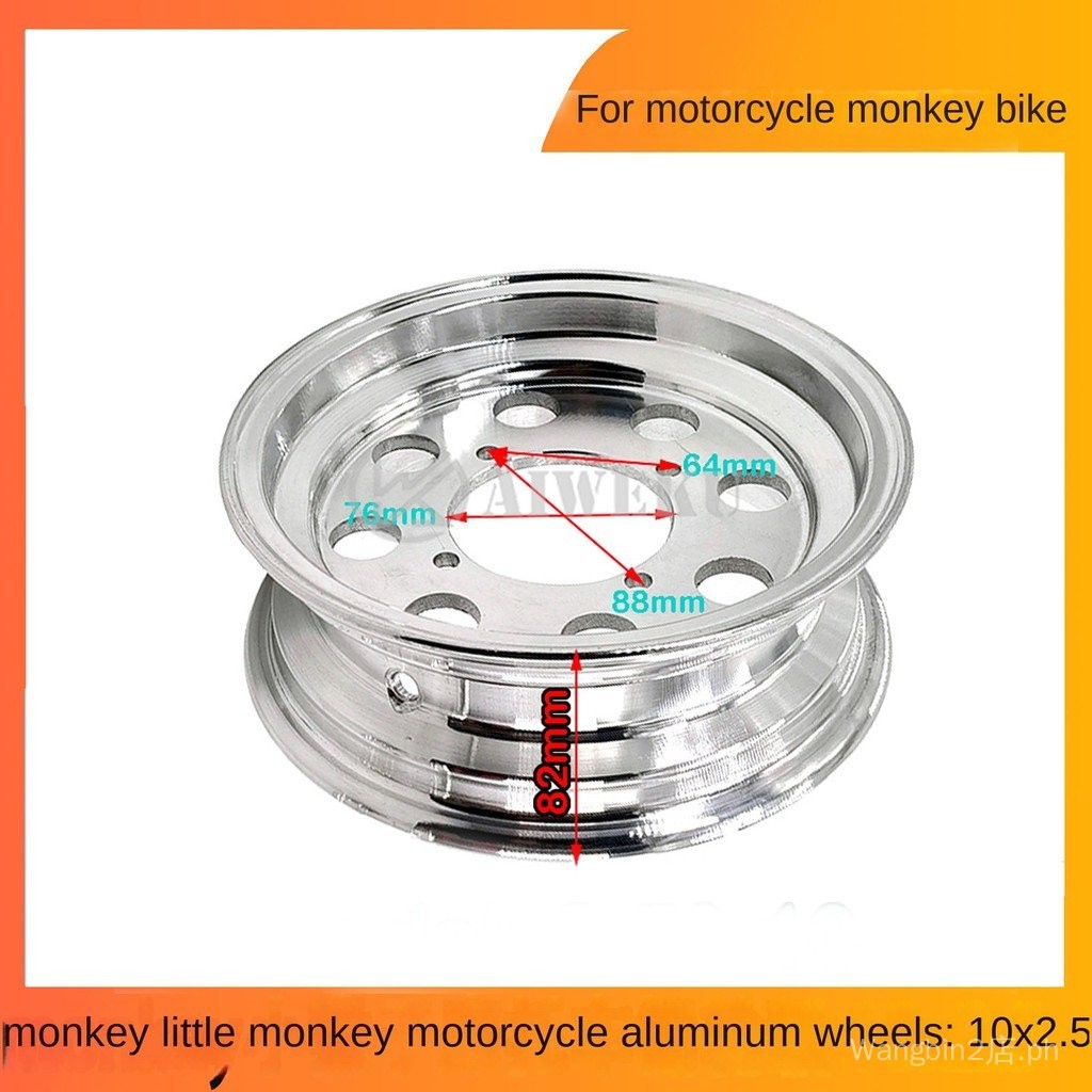 Little monkey. Little Golden Boy motorcycle aluminum rim motorcycle 10 ...