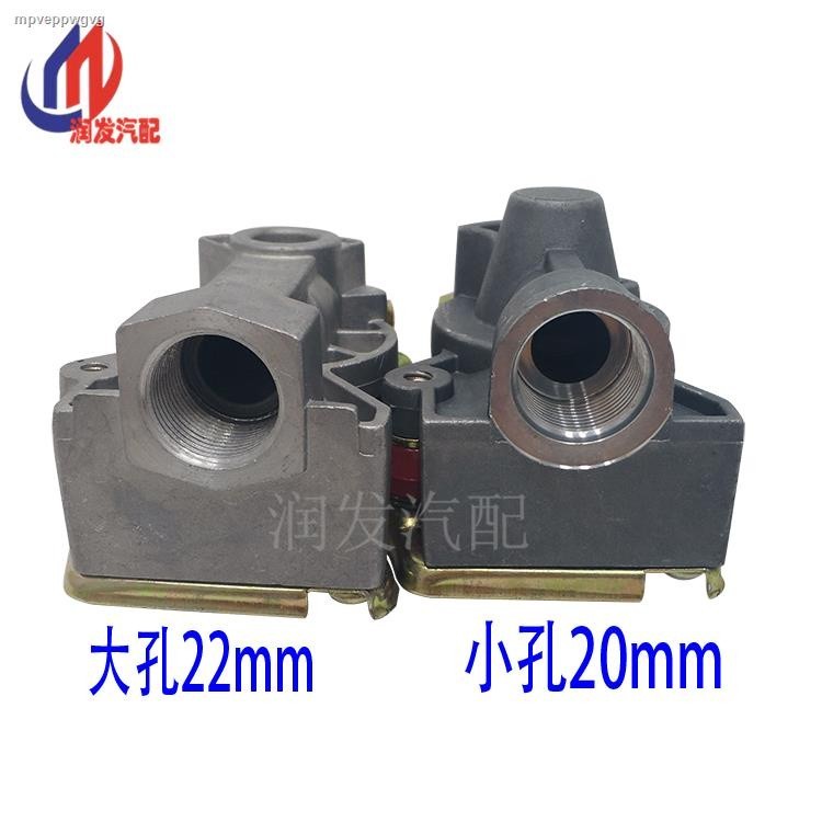 COD/Truck trailer handshake switch valve trachea joint handshake valve ...