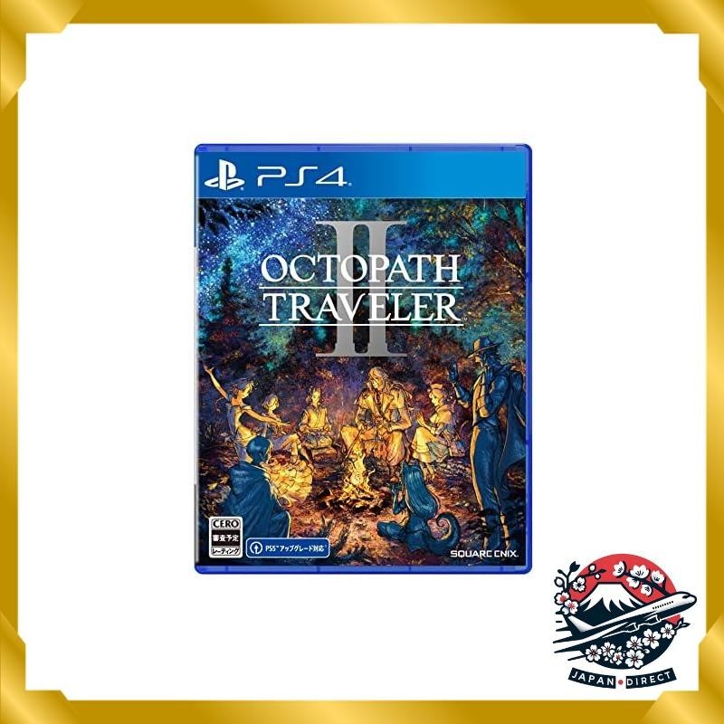 Octopath Traveler Ii Ps4 Octopath Traveler Ii Ps5 Octopath Traveler