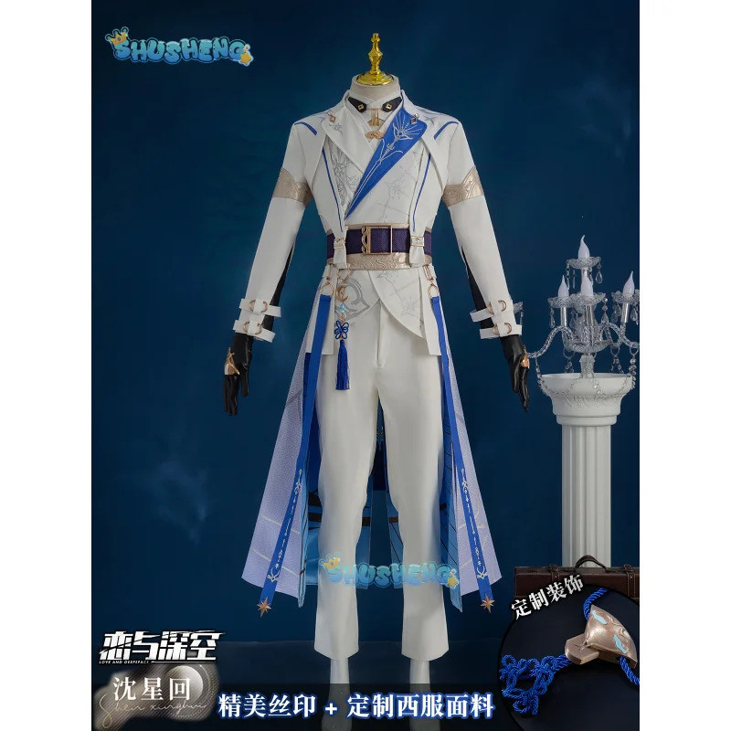 Fiamll Xavier Cosplay Love and Deepspace Cosplay Xavier Outfit Xavier Costume Cosplay Carnevale Dress Up Tuta S