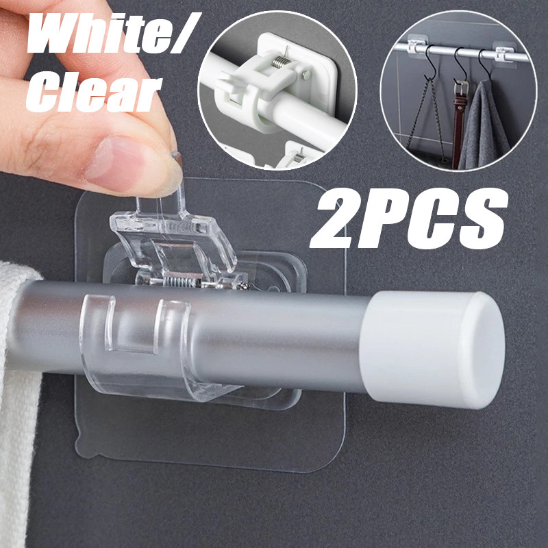 60 PCS Adhesive Curtain Rod Holder Clips - No Drill Adjustable Brackets For Shower Rod, Towel Rod, Wall (White)