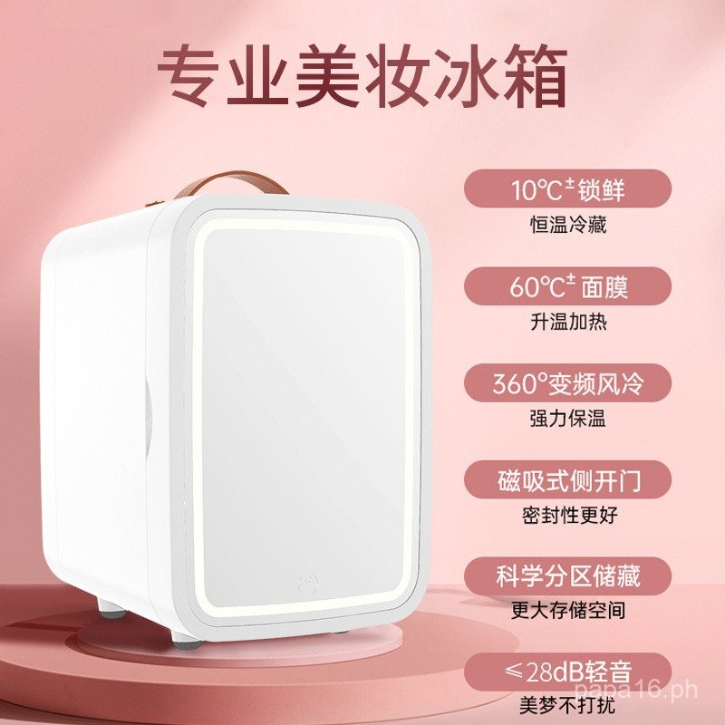 Car Refrigerator Refrigeration Mini Refrigerator Cosmetic Mirror Mask