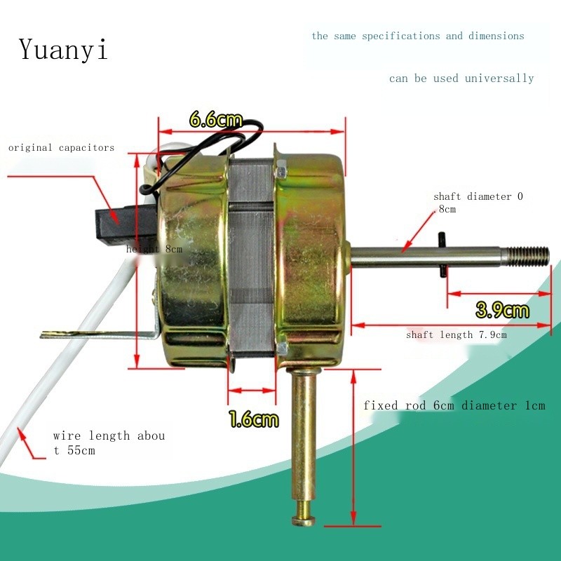 ¤Electric fan motor wall fan motor remote control electric fan motor