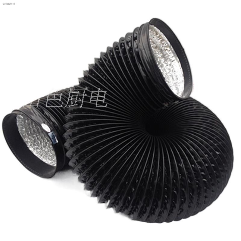 Range hood exhaust pipe pvc integrated stove exhaust pipe range hood