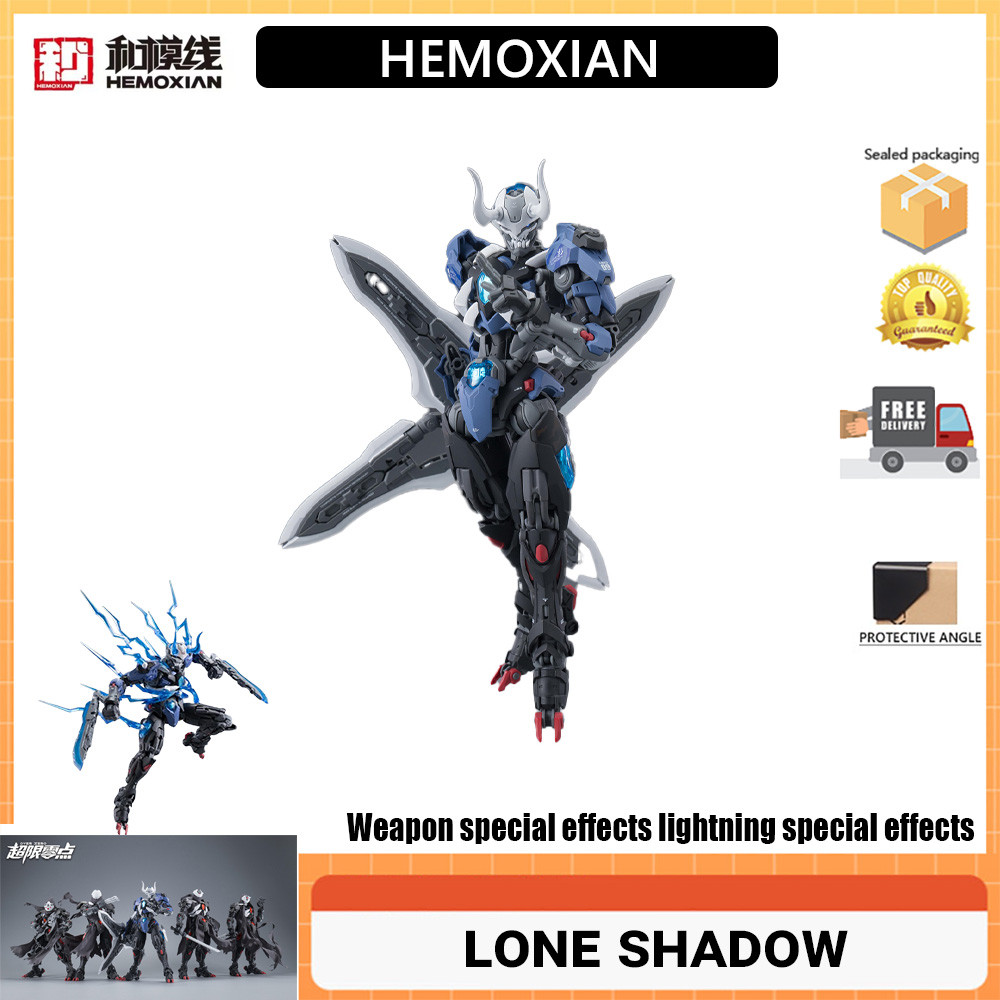 Hemoxian Lone shadow NBD-009 Movable Assembly Model OVER ZERO