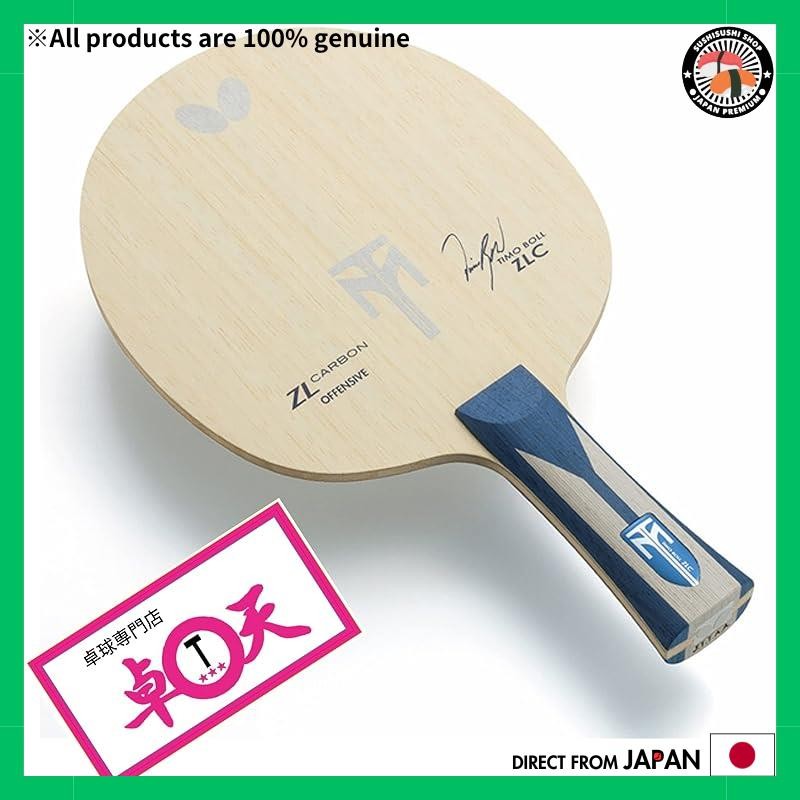 Table tennis racket with Tenergy rubber Butterfly Timo Boll ZLC FL