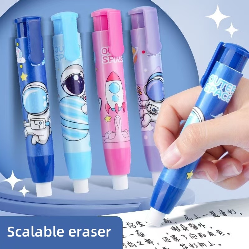 Creative Cartoon Cute Press Eraser Lovely Eraser Rubber Eraser School ...