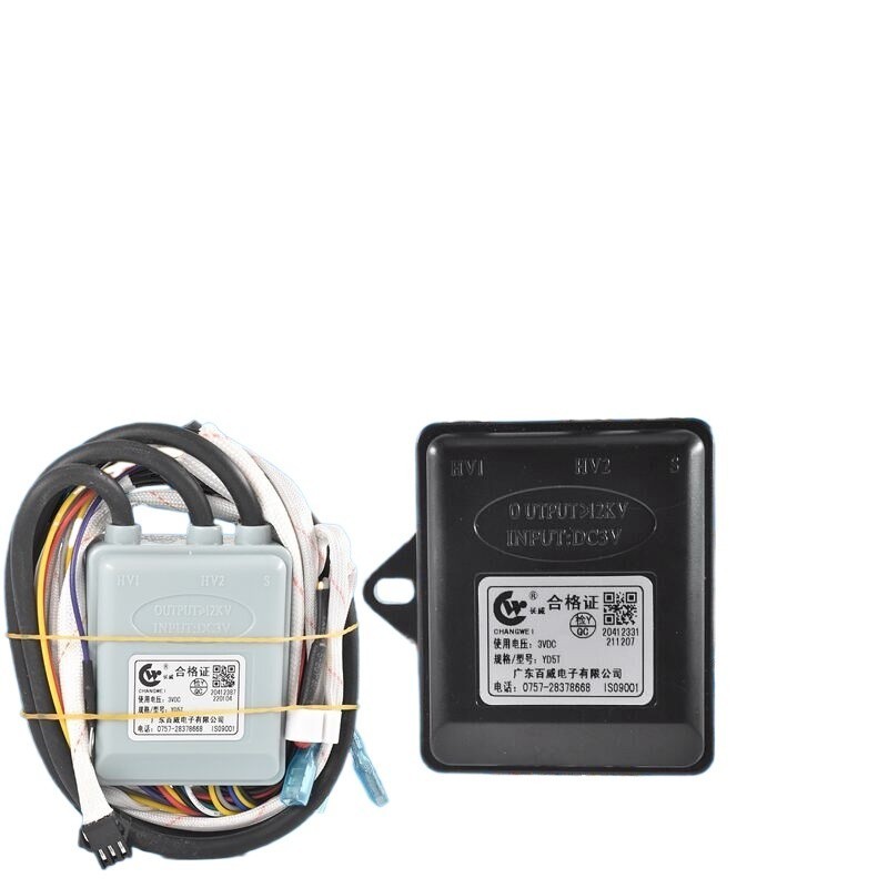 Universal Budweiser Changwei gas water heater pulse igniter flue