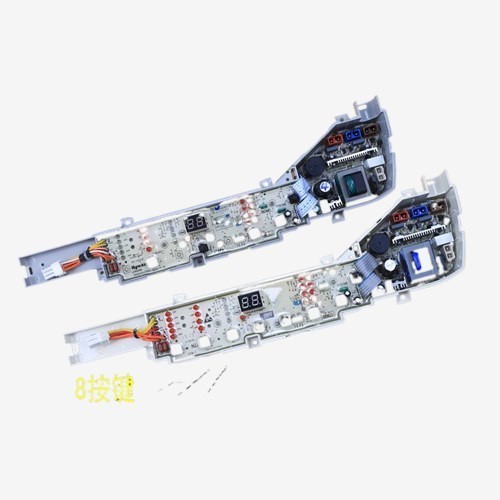 ⊍ ⇡HaierCommanderTQB65/TQB80-Z1267TQB75 ...