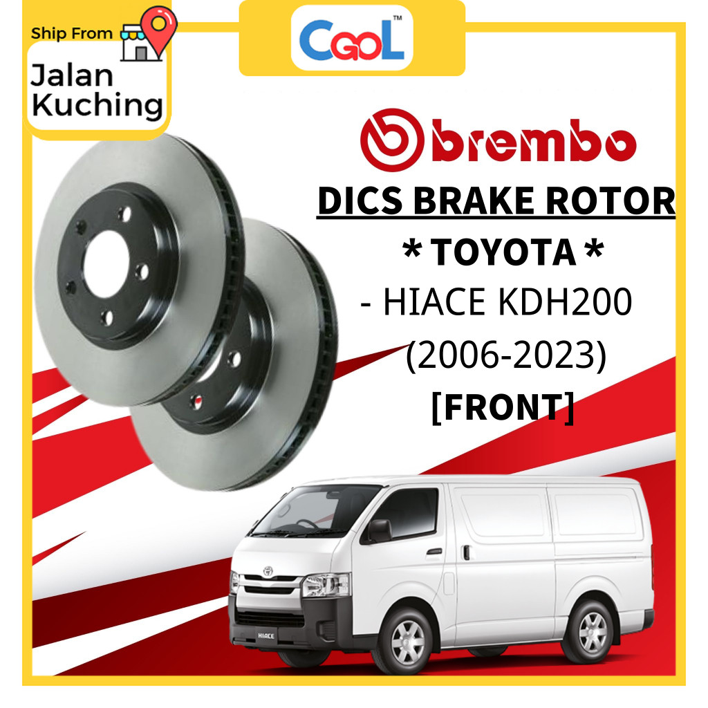 Brembo Rotor Toyota Hiace KDH200 (2006-2023) Front Disc Brake Rotor ...