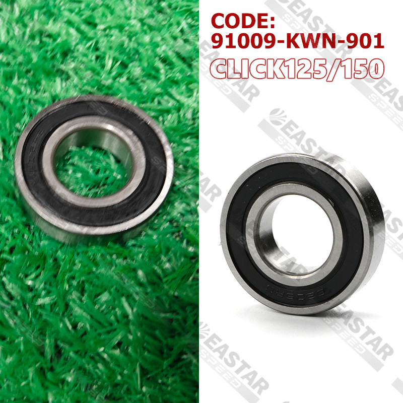 AXLE BEARING 6205 CLICK125/150 CLICK 150 (Rear) | Shopee Philippines