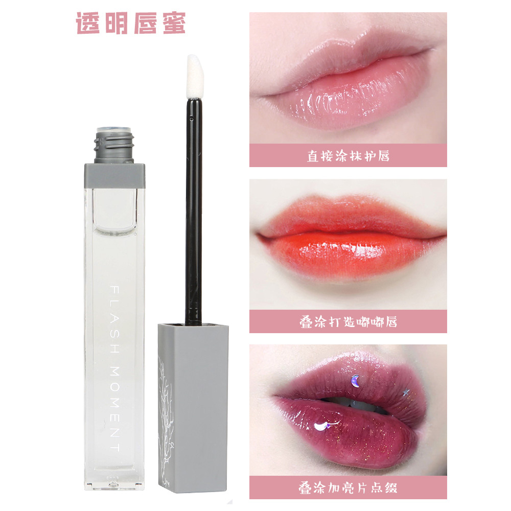 flashmoment Transparent Lip Glaze Colorless Lip Gloss Water Gloss Lip ...