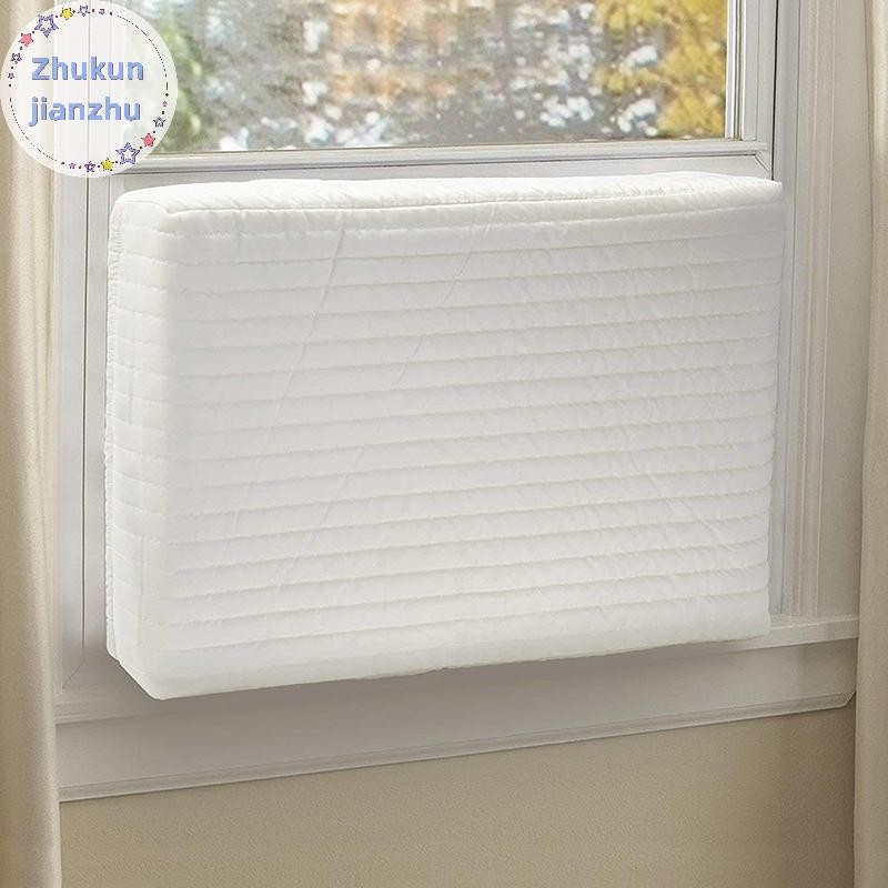 zhukunjianzhu Indoor Air Conditioner Cover Adjustable Cotton Window Air ...