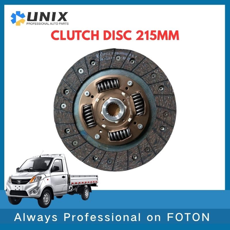 FOTON GRATOUR CLUTCH DISC 215MM 216MM 515KL-1601800 GOOD QUALITY AND ...