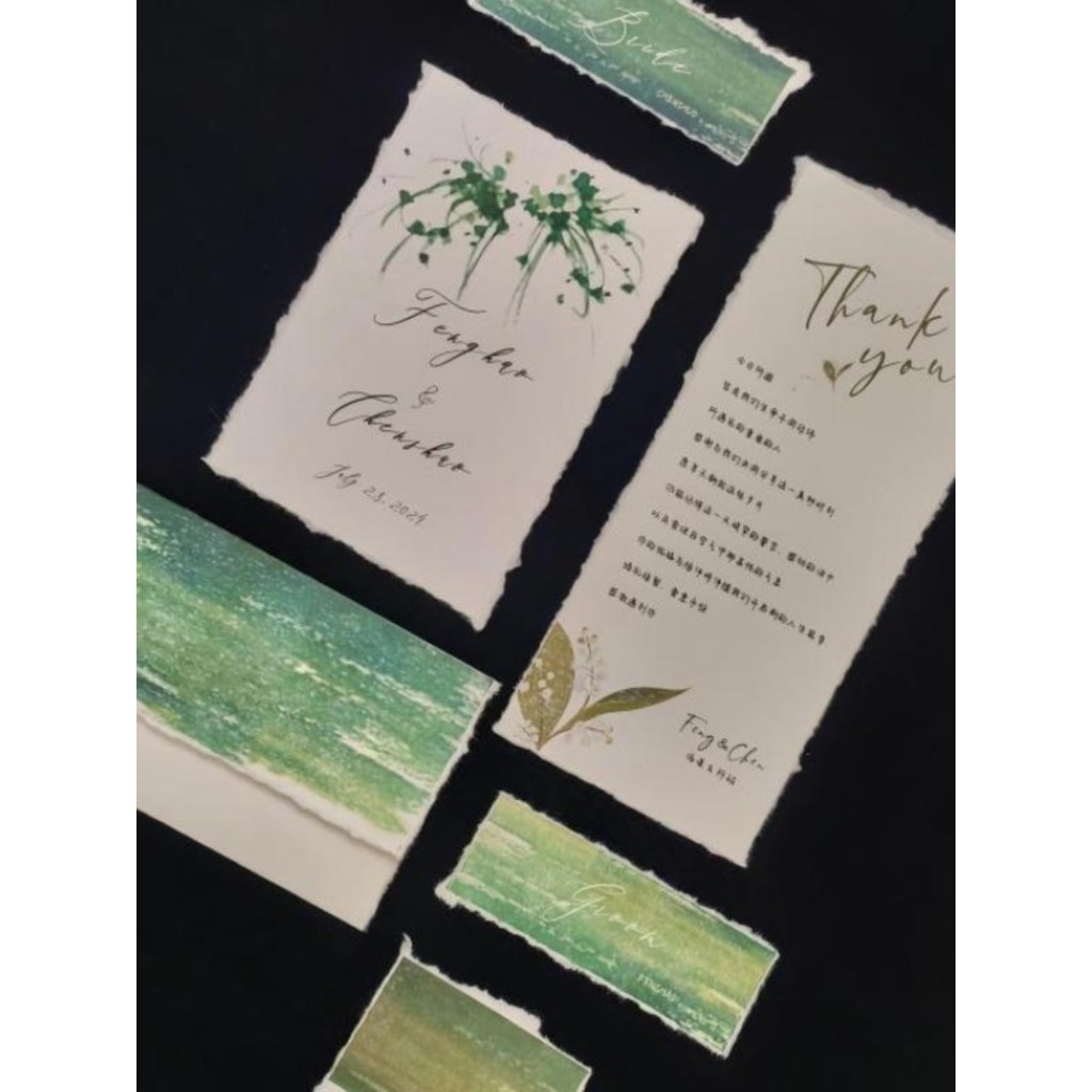 Green Series Menu Hand-Teared Dinner Plate Seat Thank You Card ...