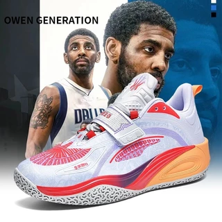 Kyrie irving 1 shoes price philippines best sale