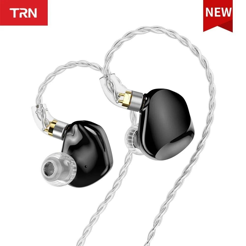 TRN VX PRO Hybrid Drive 8BA 1DD in ear Earphones High quality Earplugs Metal Heasets HiFi Music Earbuds