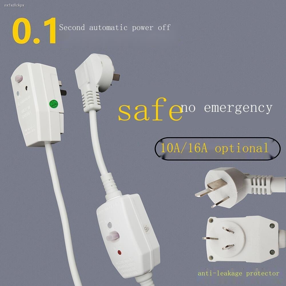 10A/16A electric water heater anti-leakage protection plug with power ...