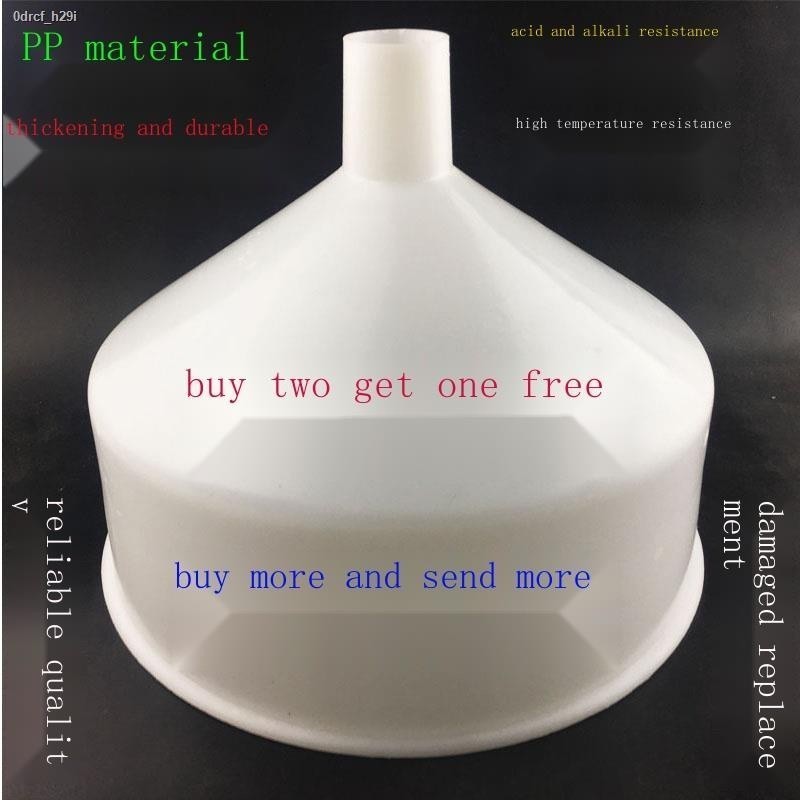 Extra-large steel funnel plastic large-caliber funnel rice leak ...