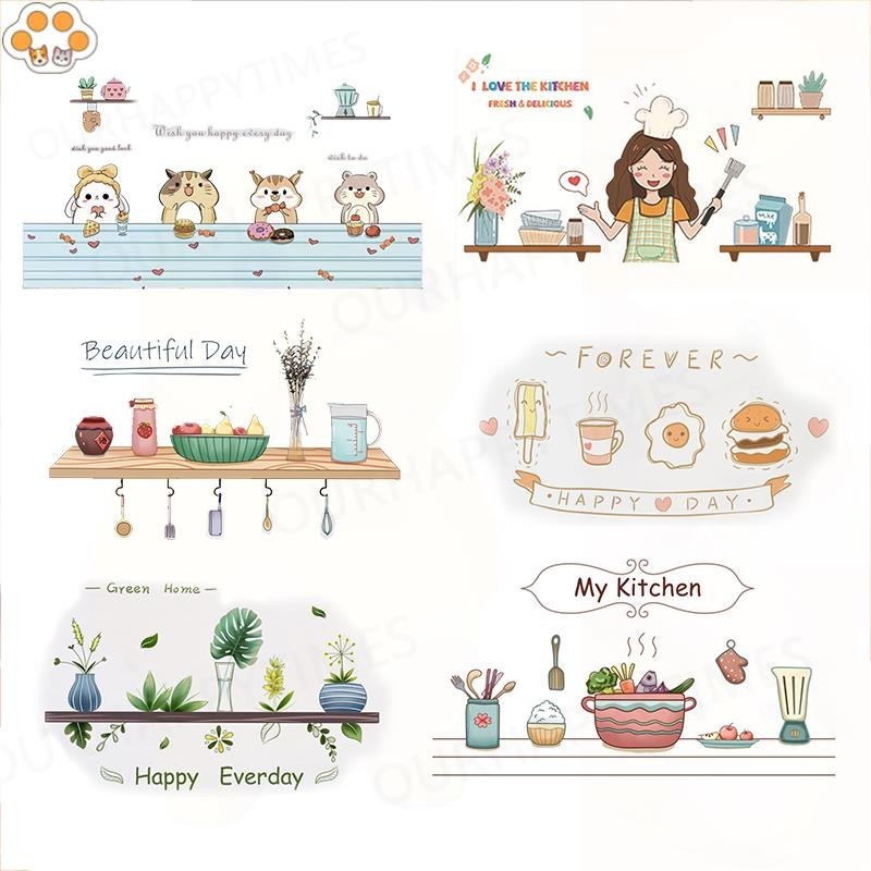 Kitchen Self-Adhesive Cartoon Wallpaper PVC Waterproof Wall Stickers ...