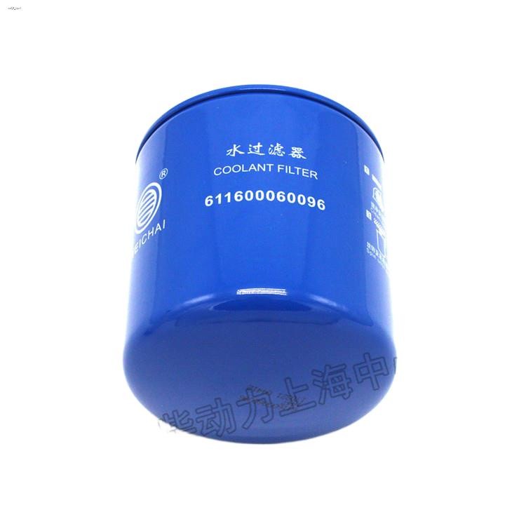 ノWeichai Power original WP9HWP10H engine special water filter diesel